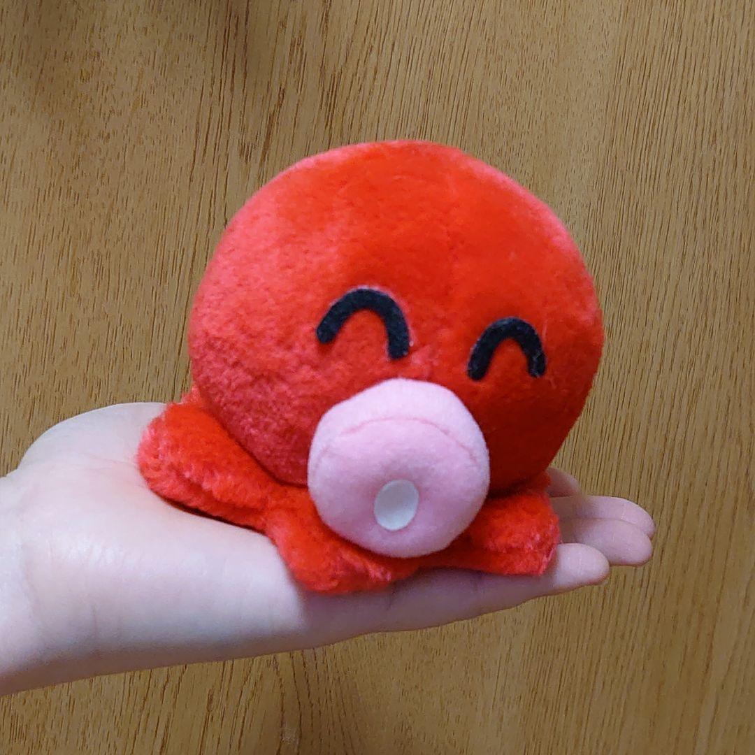 当時物 平成 レトロ サンリオ はんぎょどん さゆりちゃん ぬいぐるみ