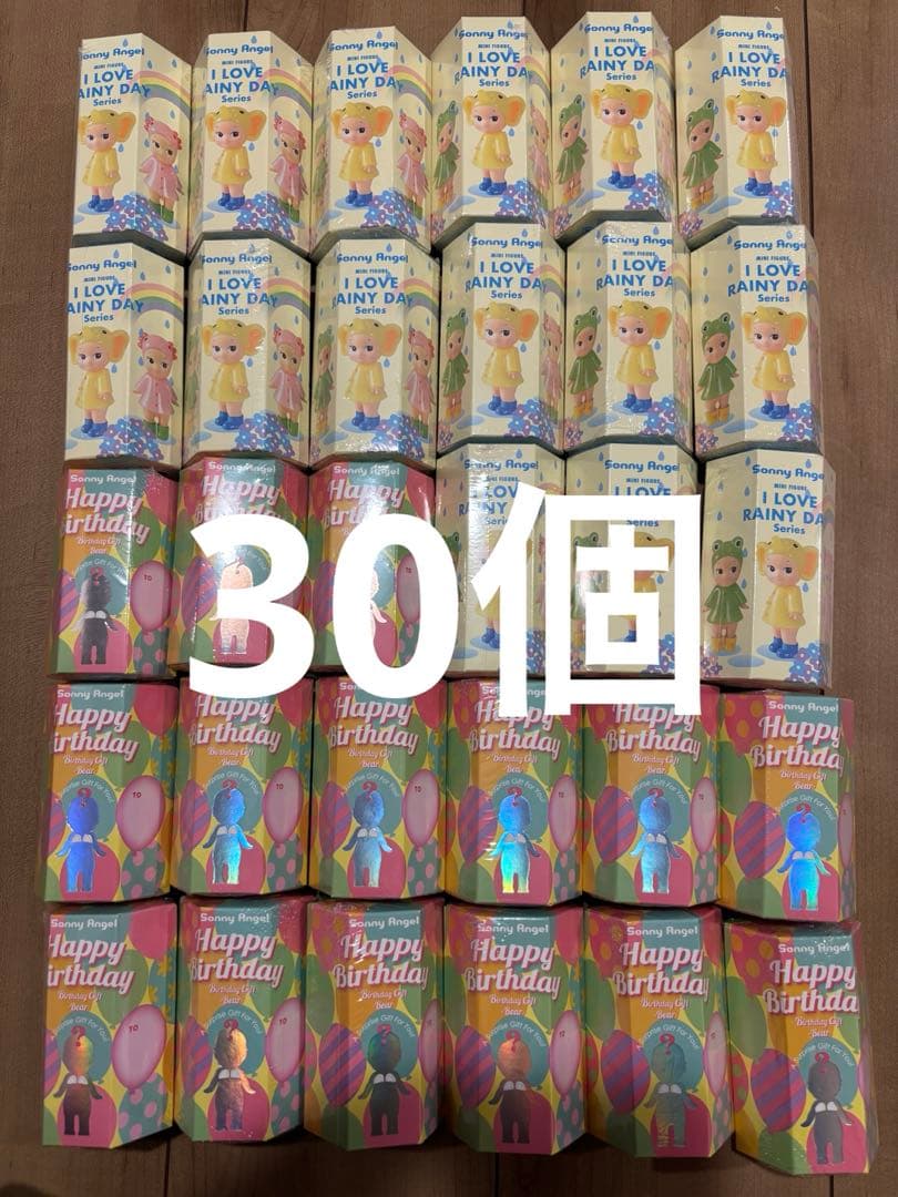 新品　ソニーエンジェル　バースデーベア　レイニーデイ　アイラブ　セット