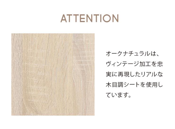 80cm幅　★超特価★佐藤産業　4FUL ANRI（アンリ）デスク ドレッサー5