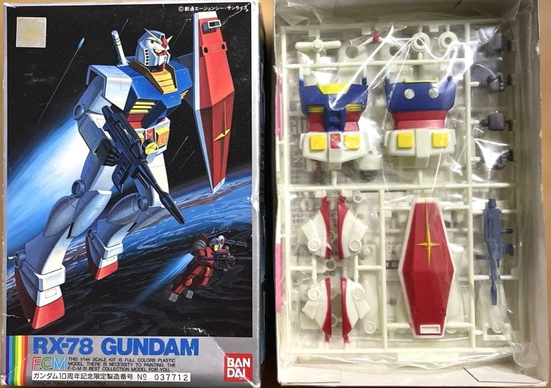 FCMフルカラーモデル1/144ガンダム