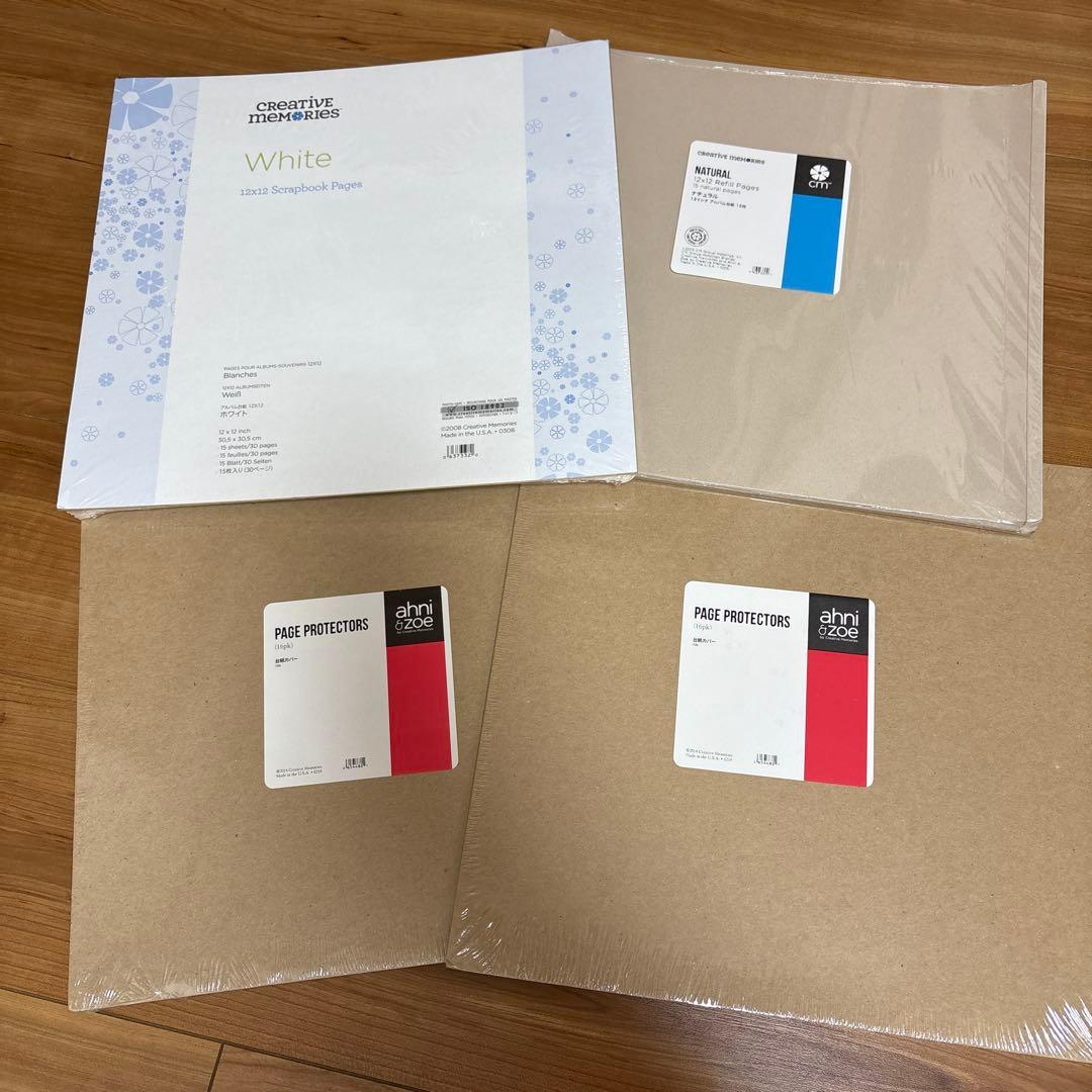 《新品》クリエイティブメモリーズ 台紙セット
