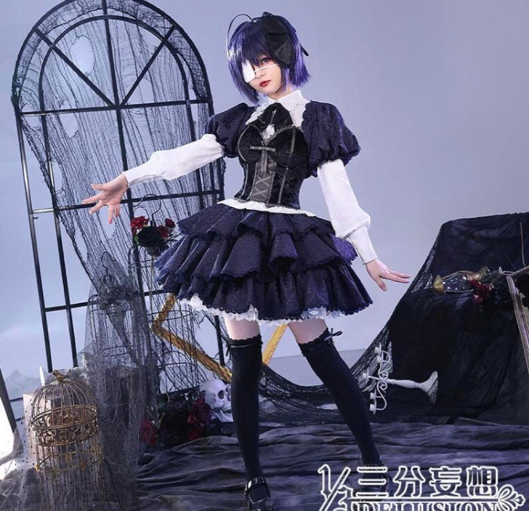 三分妄想 中二病でも恋がしたい！小鳥遊六花 コスプレ 衣装