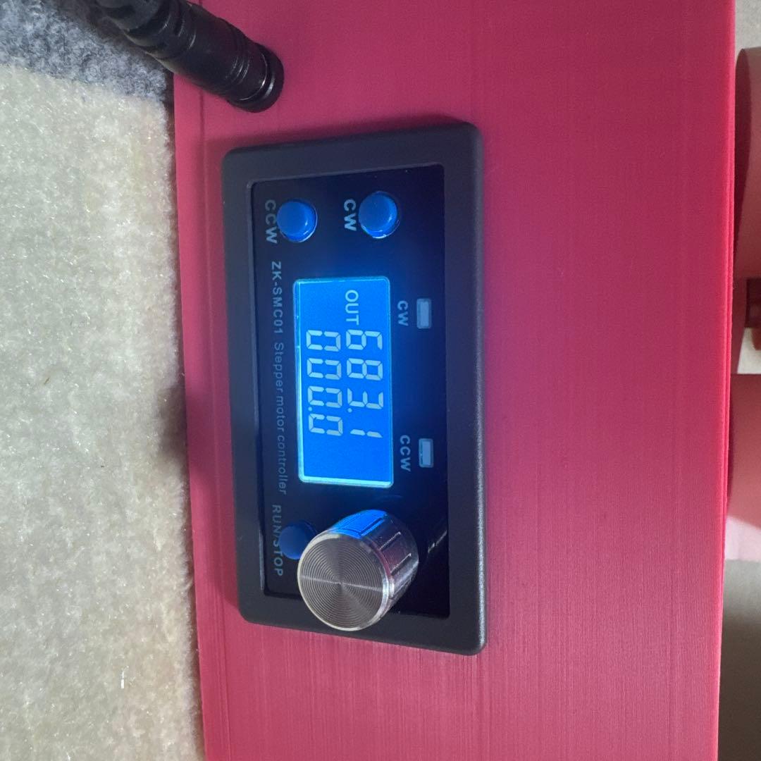 【9本同時ミックス可能】プラモデル塗料用ペイントミキサー・ボルテックススターラー