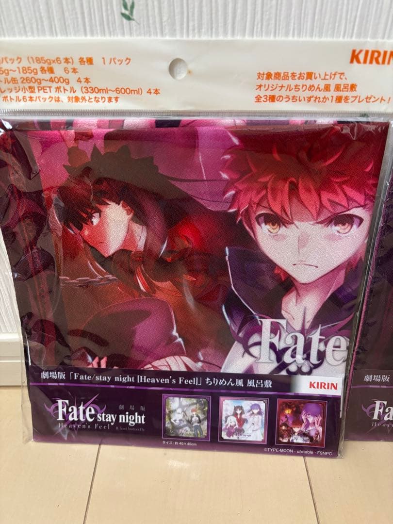 Fate/stay night フィギュアセット　おまけ付き
