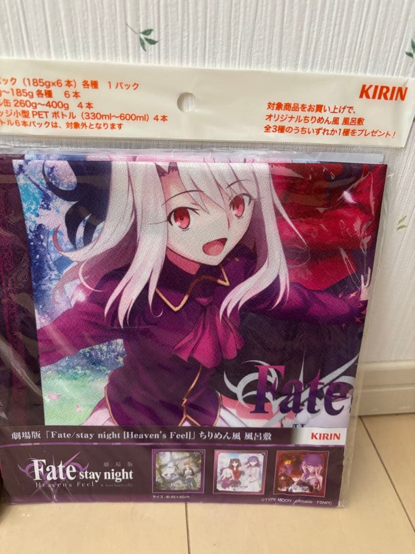 Fate/stay night フィギュアセット　おまけ付き