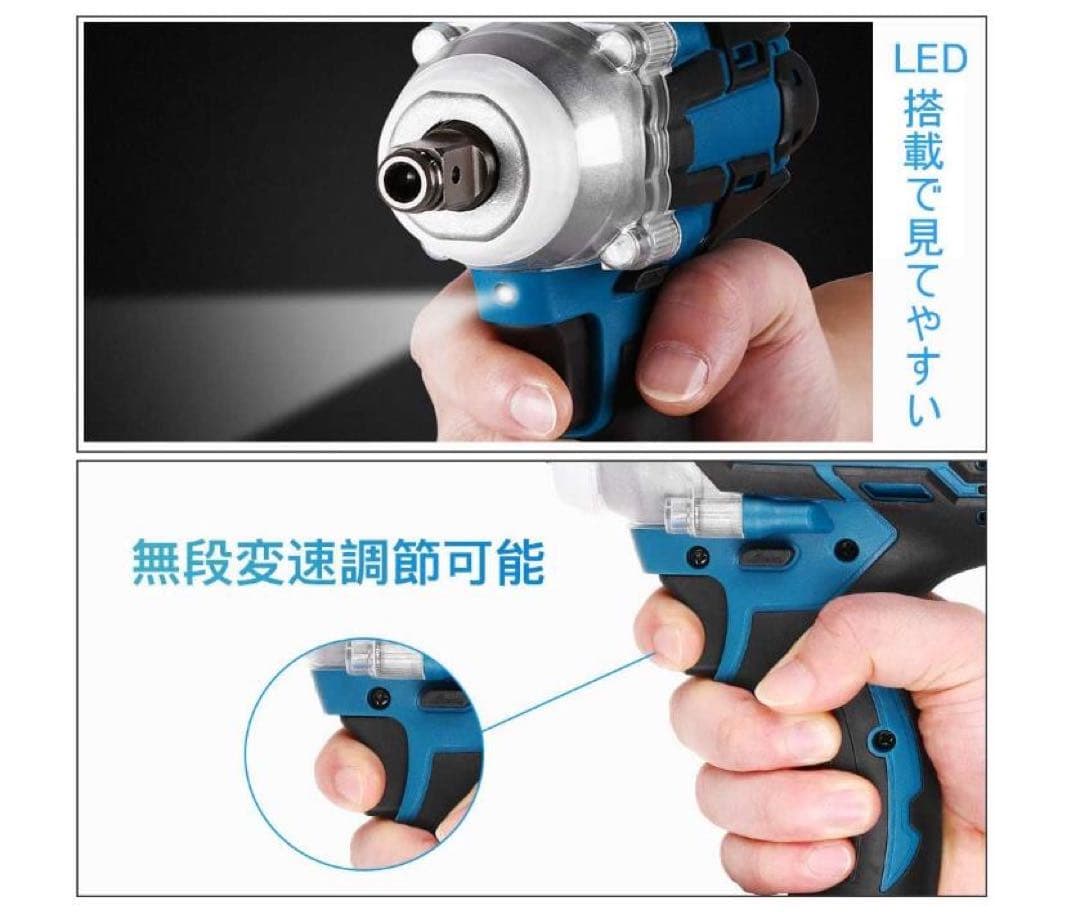 １台3役 インパクトドライバー/インパクトレンチ/インパクトドリル//正逆転両用