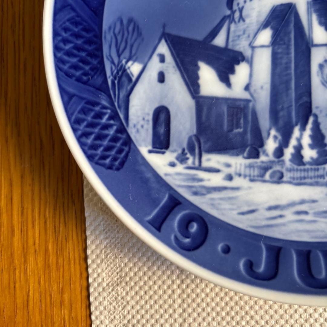 ロイヤルコペンハーゲン 「ウスタラースの半円形の教会」