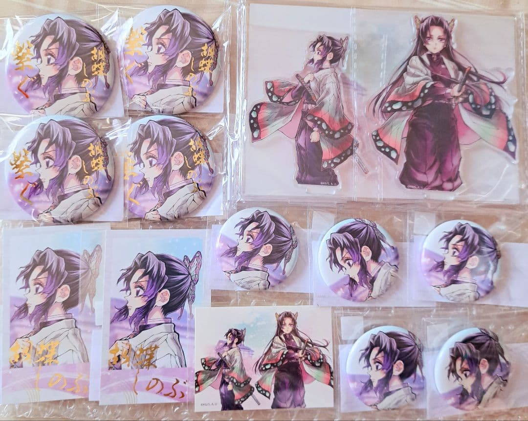 鬼滅　繋ぐ　胡蝶しのぶ