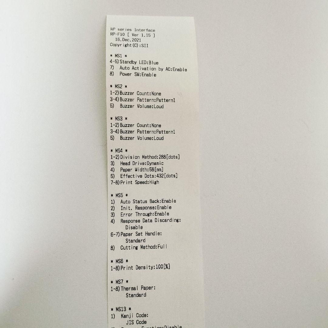 セイコーインスツル SⅡ RP-F10レシートプリンター ドロアセット エアレジ