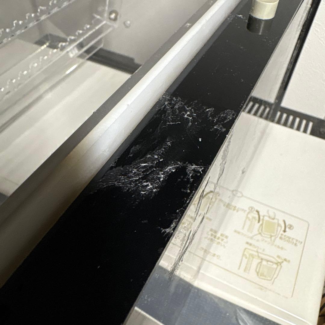 廃番 廃盤 レトロ ゼブラ シャーボ 什器 ショーケース