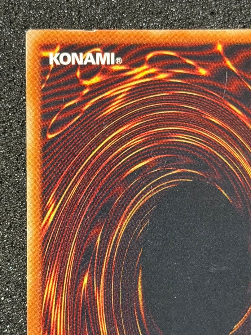 ドラゴンに乗るワイバーン パラレル