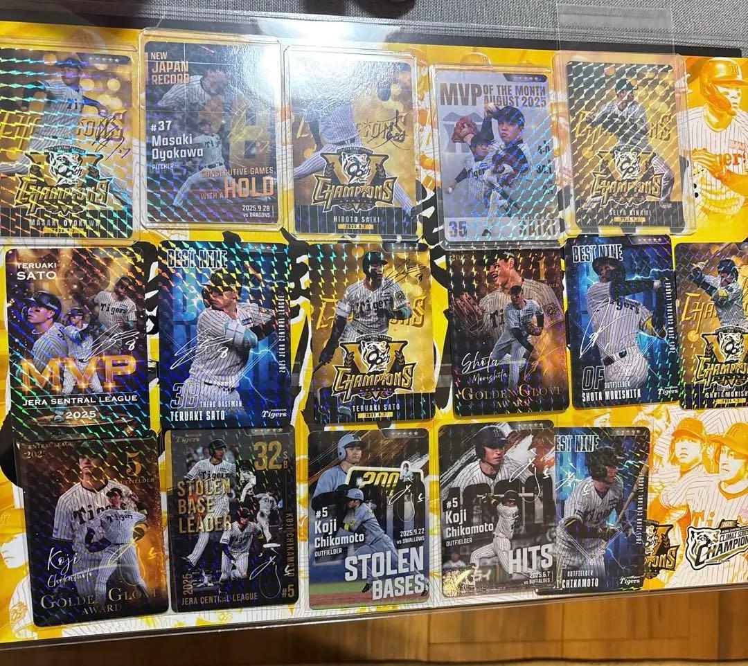 虎タウン　カード　2025年リーグ優勝　3