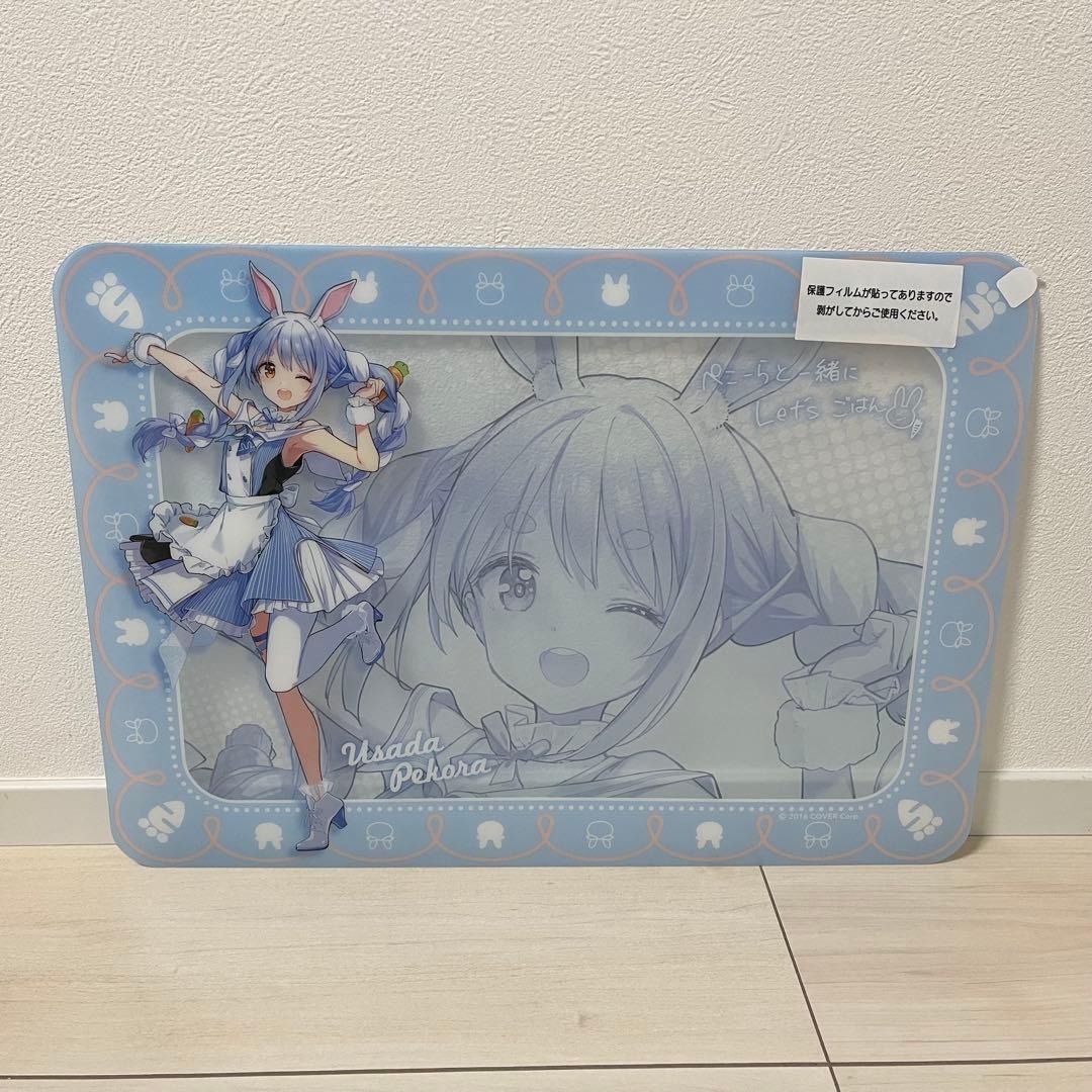 兎田ぺこら ホロライブ グッズ まとめ売り