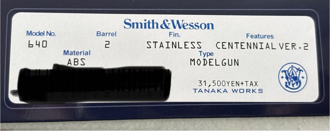 タナカワークス S&W M640 2in ステンレスVer.2 モデルガン