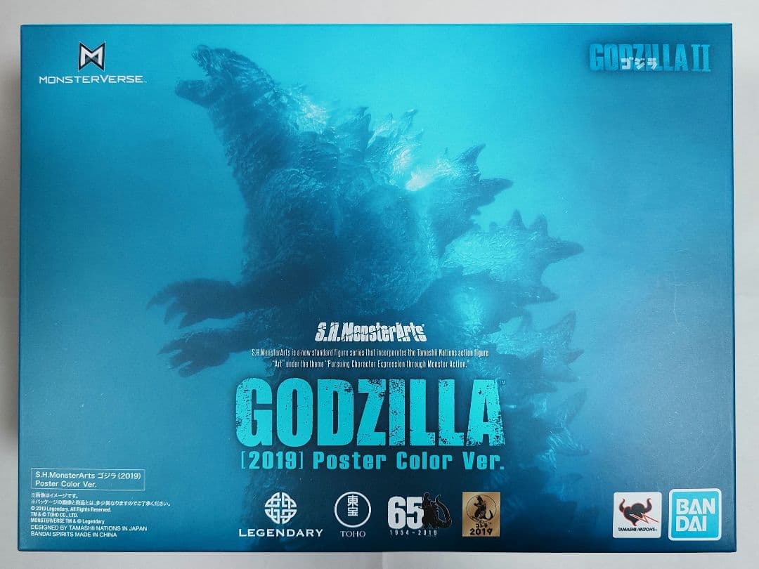 S.H.MonsterArts ゴジラ 2019 Poster Color