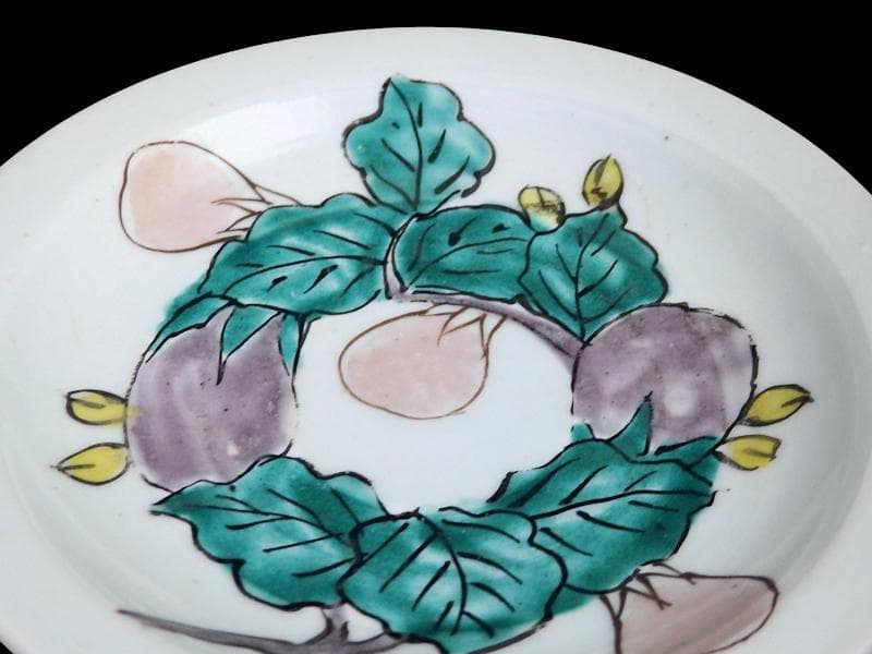 古伊万里　色絵　茄子の図　３寸半皿　手塩皿　A832AS-fbuv