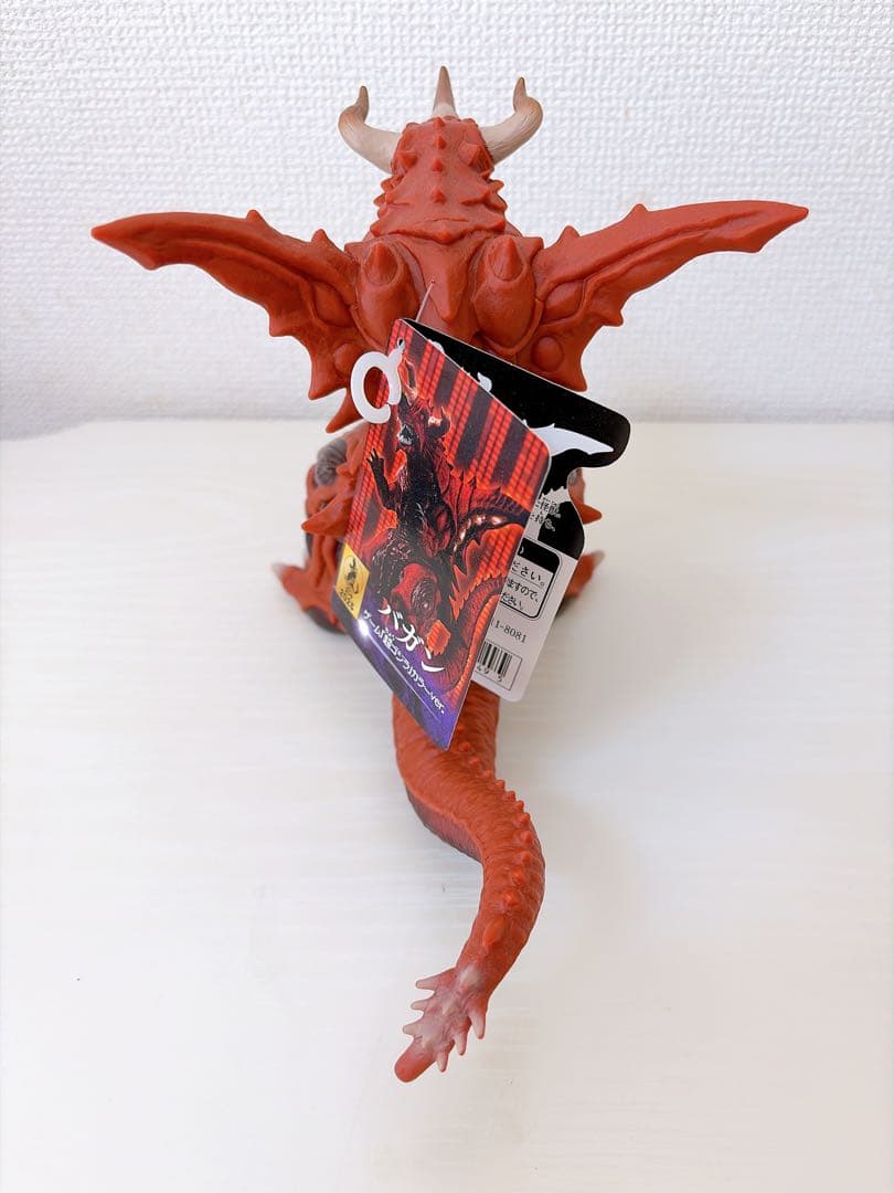 ムービーモンスターシリーズ バガン／バガン ゲーム「超ゴジラ」カラーver.