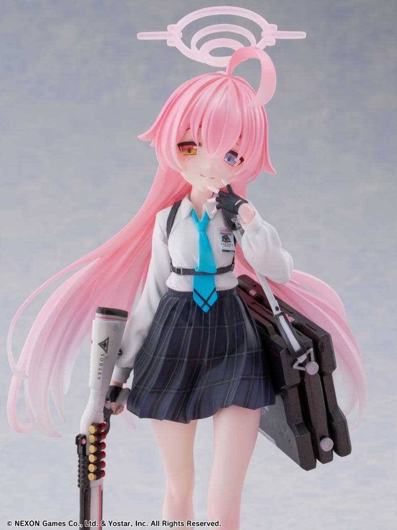 【限定特典付】ブルーアーカイブ ホシノ 1/7 スケールフィギュア[ウイング]