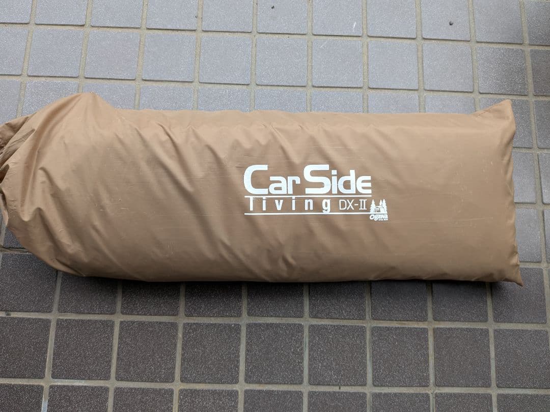 Car Side Living DX-II タープ・シェード本体