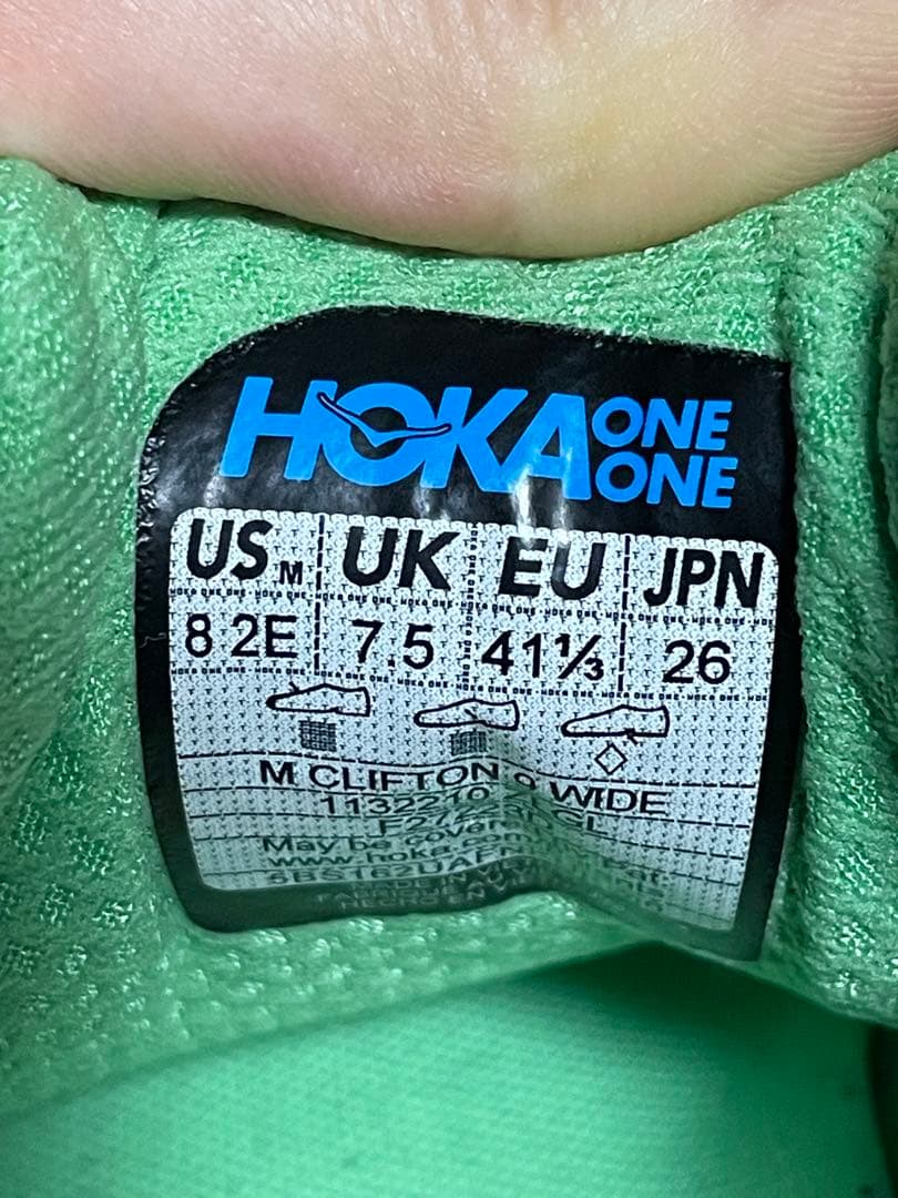 ホカオネオネ クリフトン9 26cm hoka clifton9