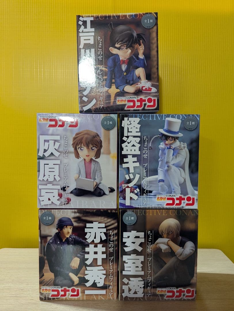 ちょこのせプレミアムフィギュア 名探偵コナン５種まとめ売り