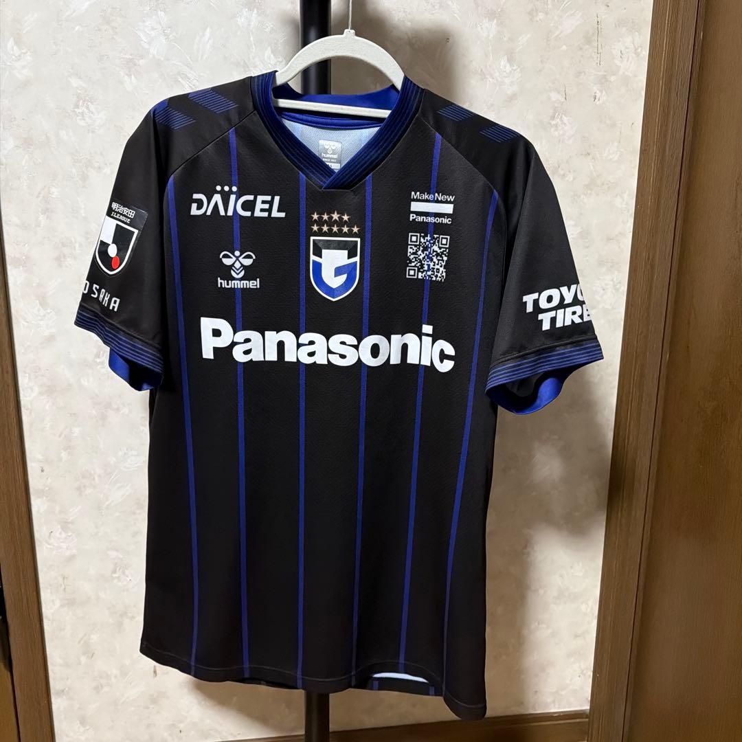 ガンバ大阪 宇佐美貴史　レプリカユニフォーム　7番