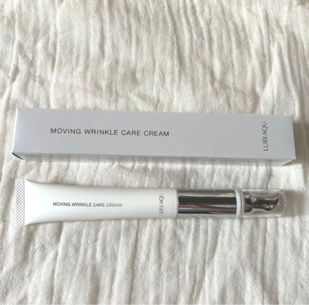 【新品未使用】MOVING WRINKLE CARE CREAM 3本セット