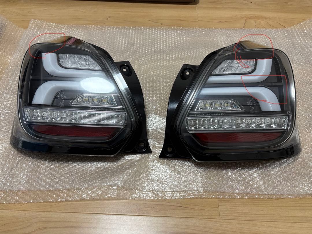 zc33s　ソナー　？　バレンティ　？テールランプ　左右セット