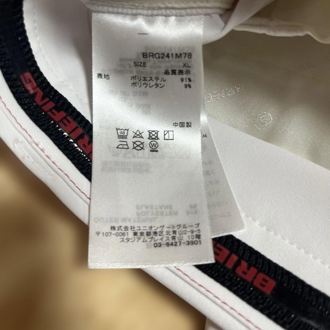 BRIEFING★ホワイト ゴルフmen'sパンツ　サイズXL★美品