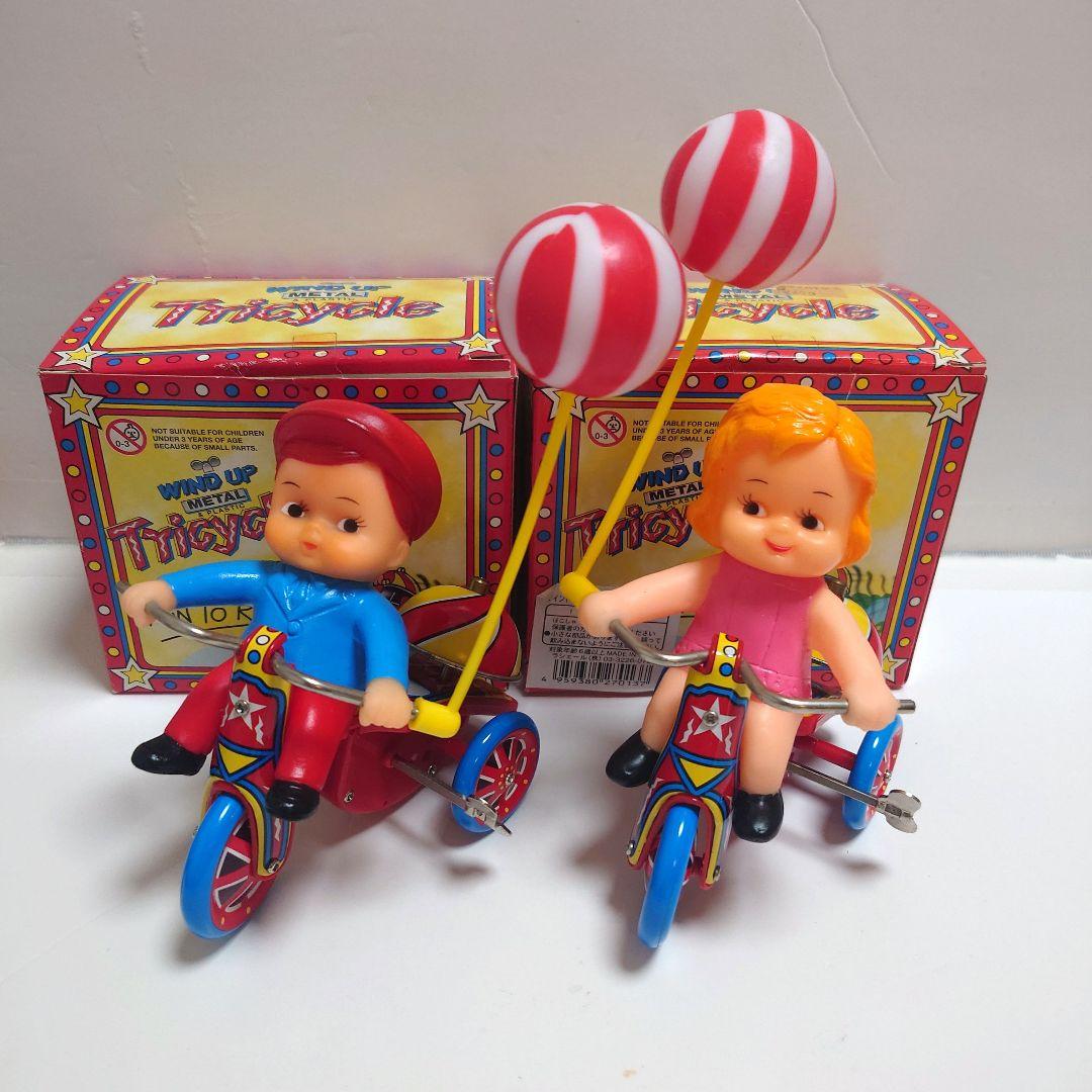 WIND UP L TRICYCLE 　男の子と女の子のペアセット