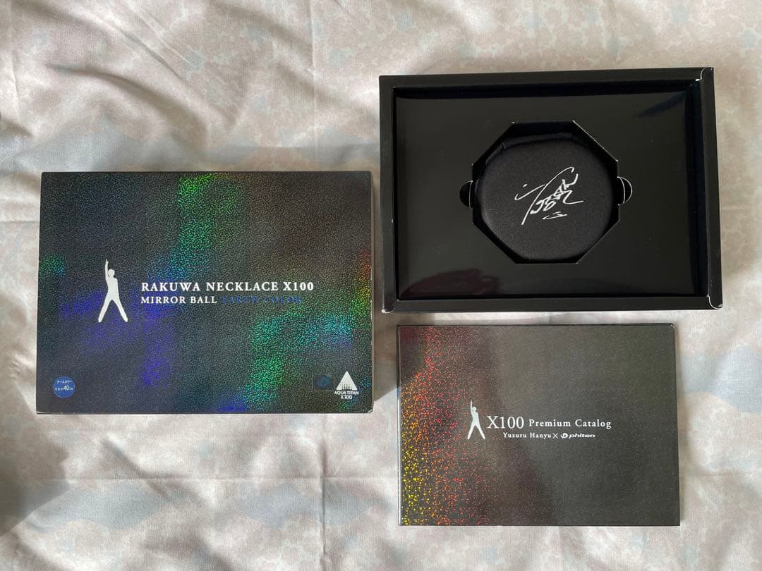 羽生結弦✖︎PhitenRAKUWAネックレスX100ミラーボールメモリアルセット