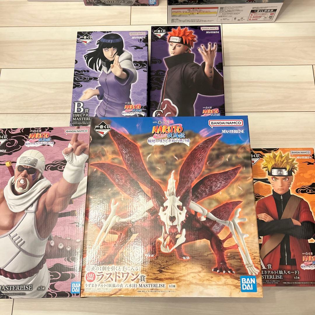 一番くじ NARUTOナルト疾風伝 輪廻の嘆きと平和の懸け橋 ラストワンABCD