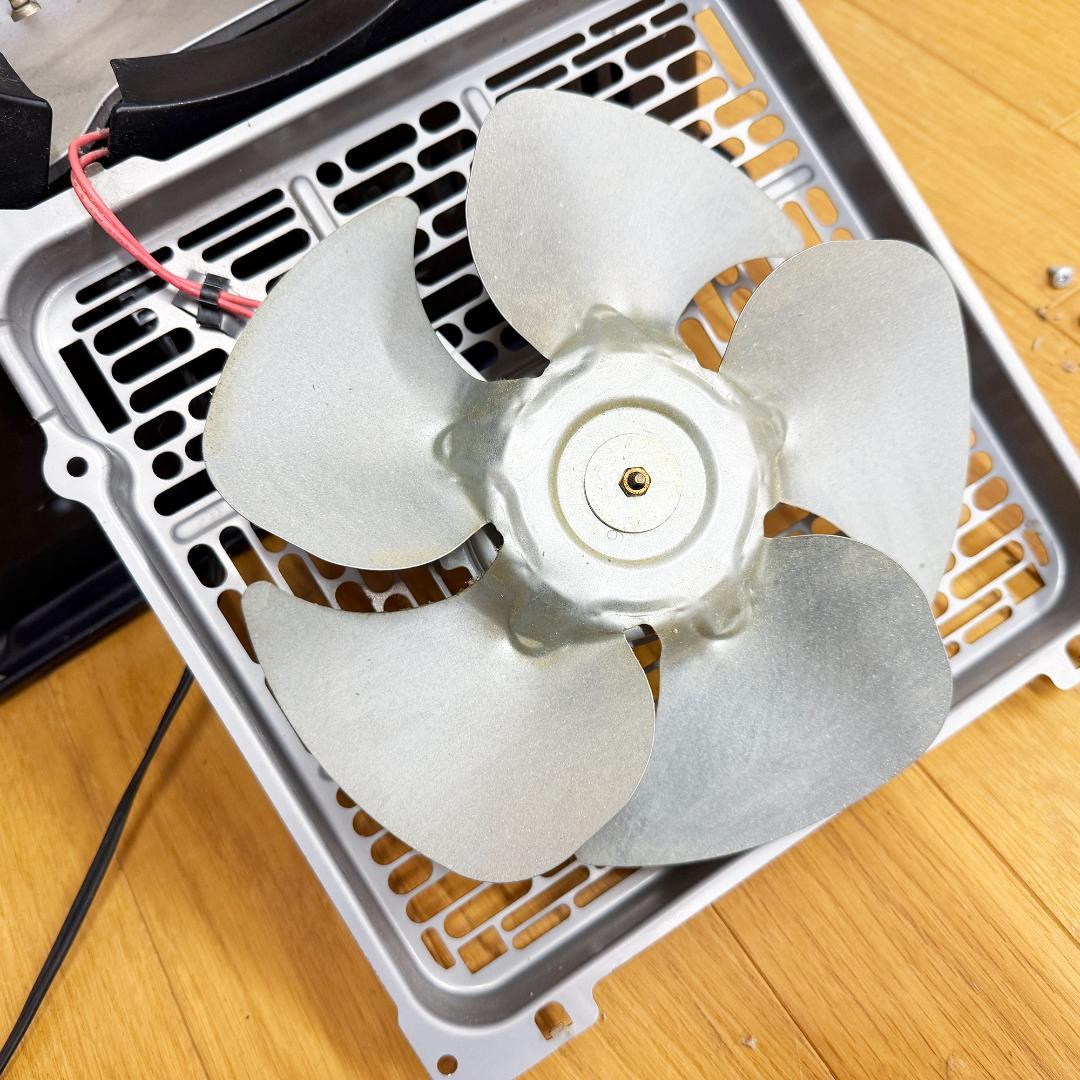 灯油ファンヒーター DAINICHI ブルーヒーターFW-4717SDR(A)