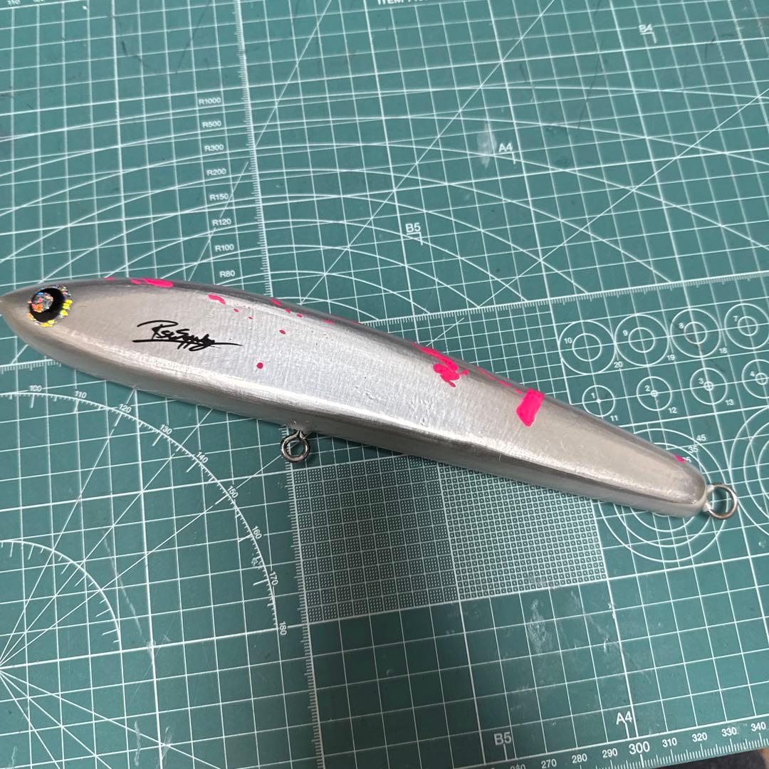 RST SUPPLY NEZUL ネズール240