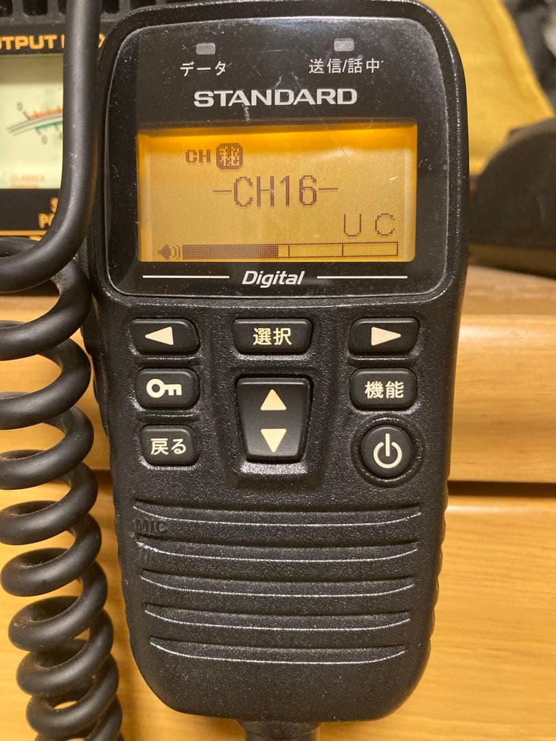 STANDARD VX-D2901 Uデジタル簡易無線登録機