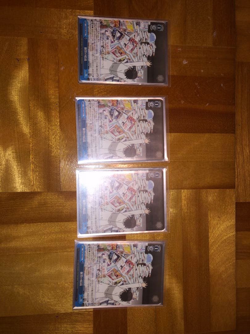 ヴァイスシュバルツ　転スラ　運命の人シズ　悪いスライムじゃないよ！