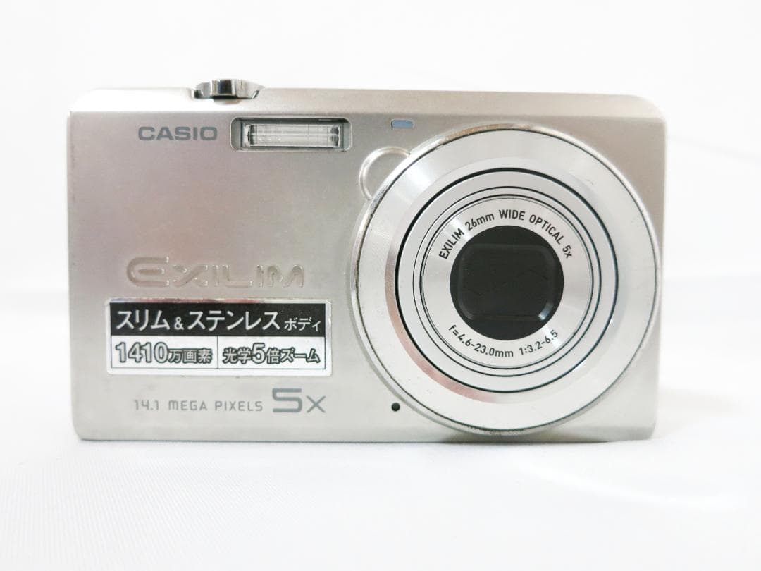 コンパクトデジタルカメラCASIO EXILIM EX-ZS10 シルバー