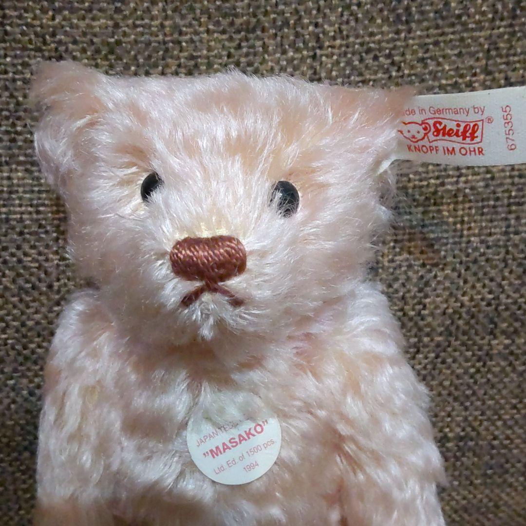 シュタイフ ジャパンベビーベアセット