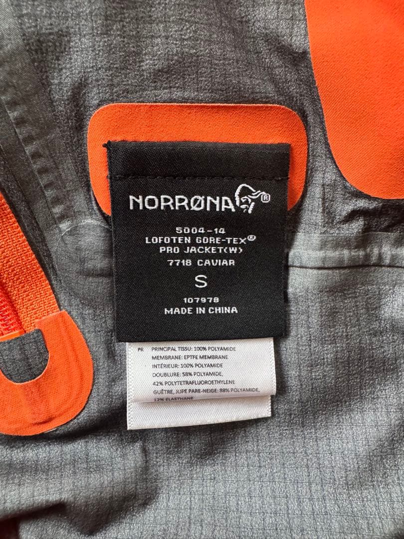 Norrøna スキー・スノボウェア lofoten レディース　黒