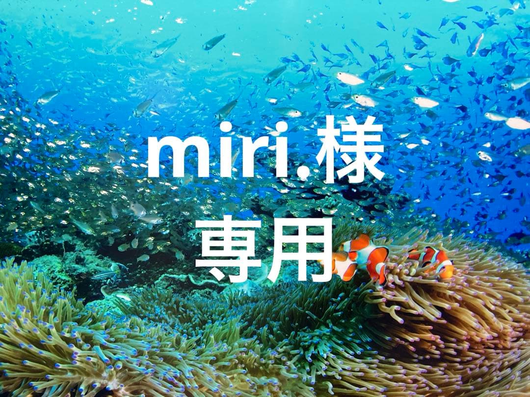 エンビロンCクエンスセラム4プラス クリームプラス