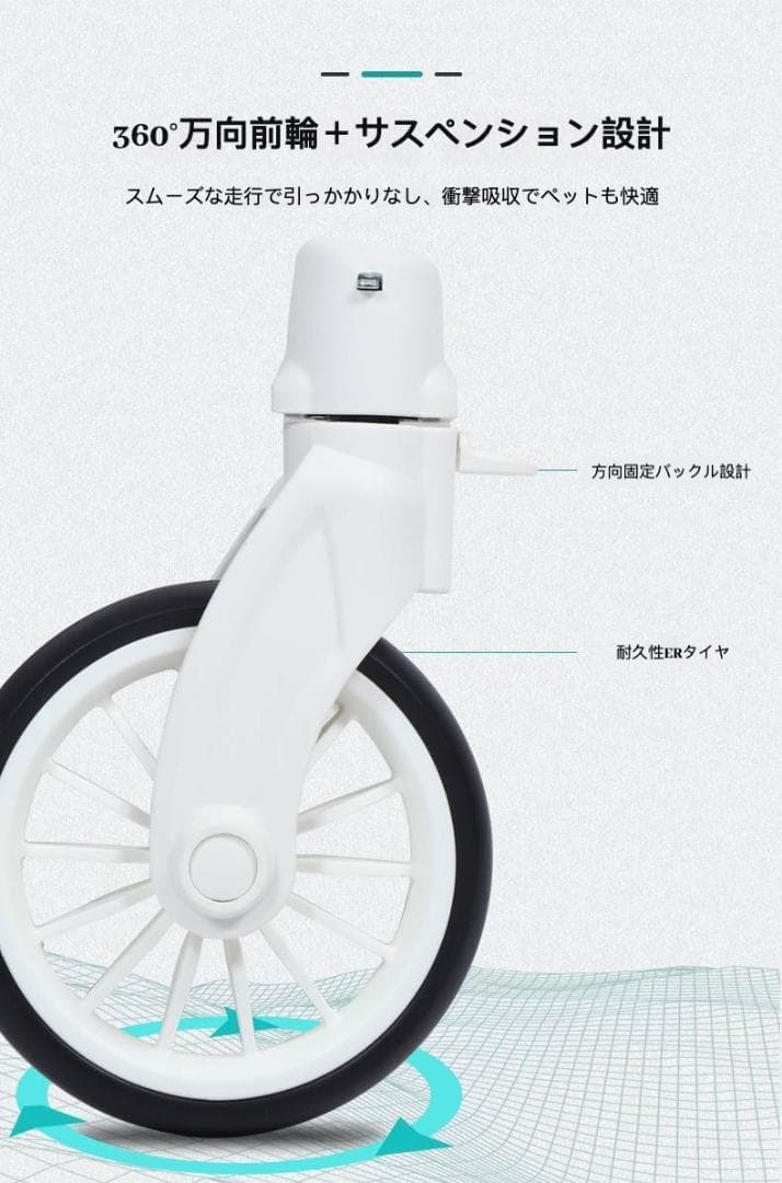 コンパクト軽量ペットカート（特許トップ折りたたみ式）