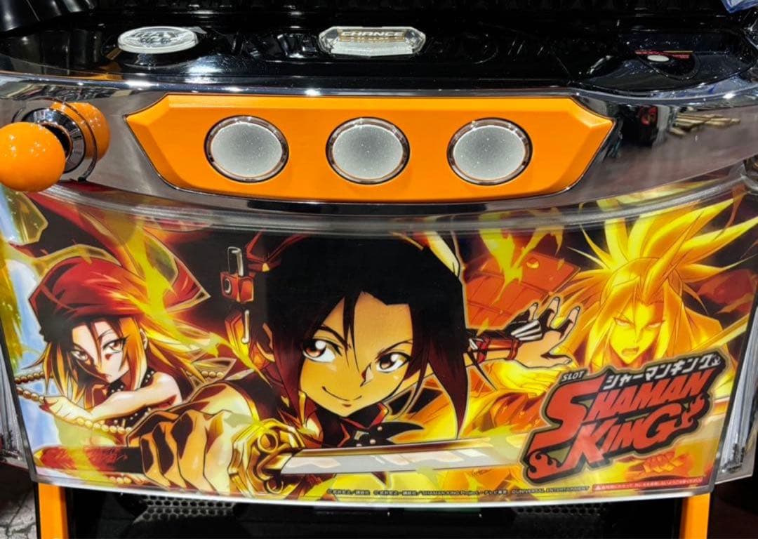 akito【L/SHAMANKING/SS 】すぐに遊べる‼️送料無料‼️