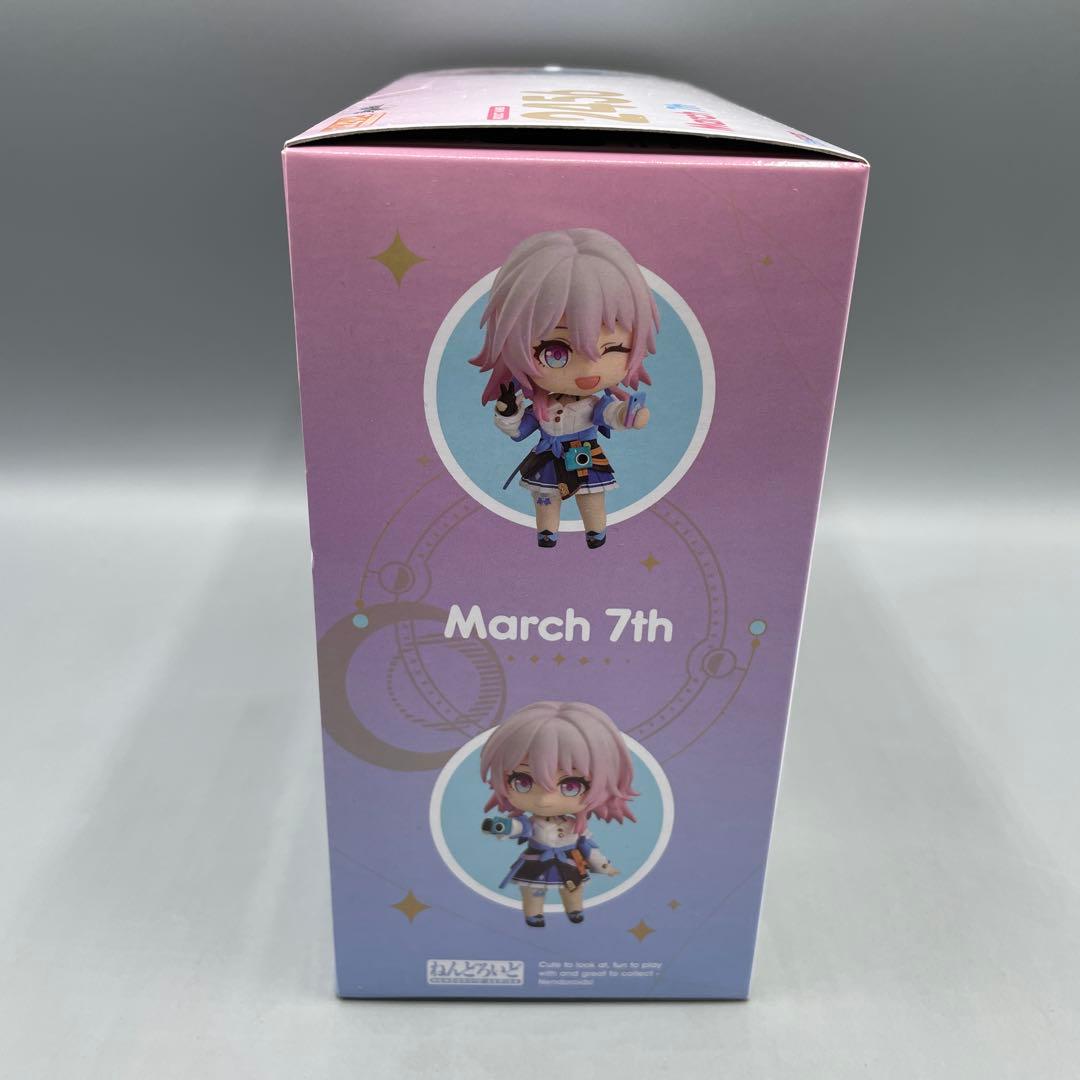 未開封 特典付き ねんどろいど 三月なのか 崩壊:スターレイル