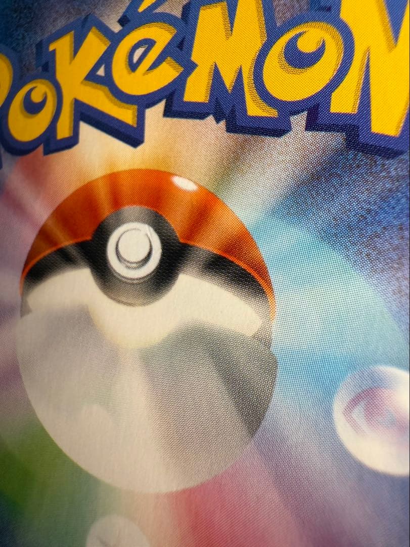 レックウザ VMAX HR