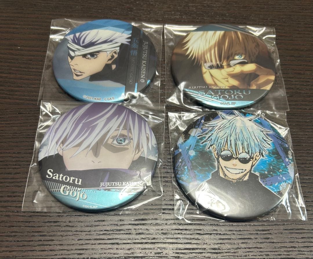 呪術廻戦 名場面缶バッジ 4点セット 五条悟 コレクション缶バッジ