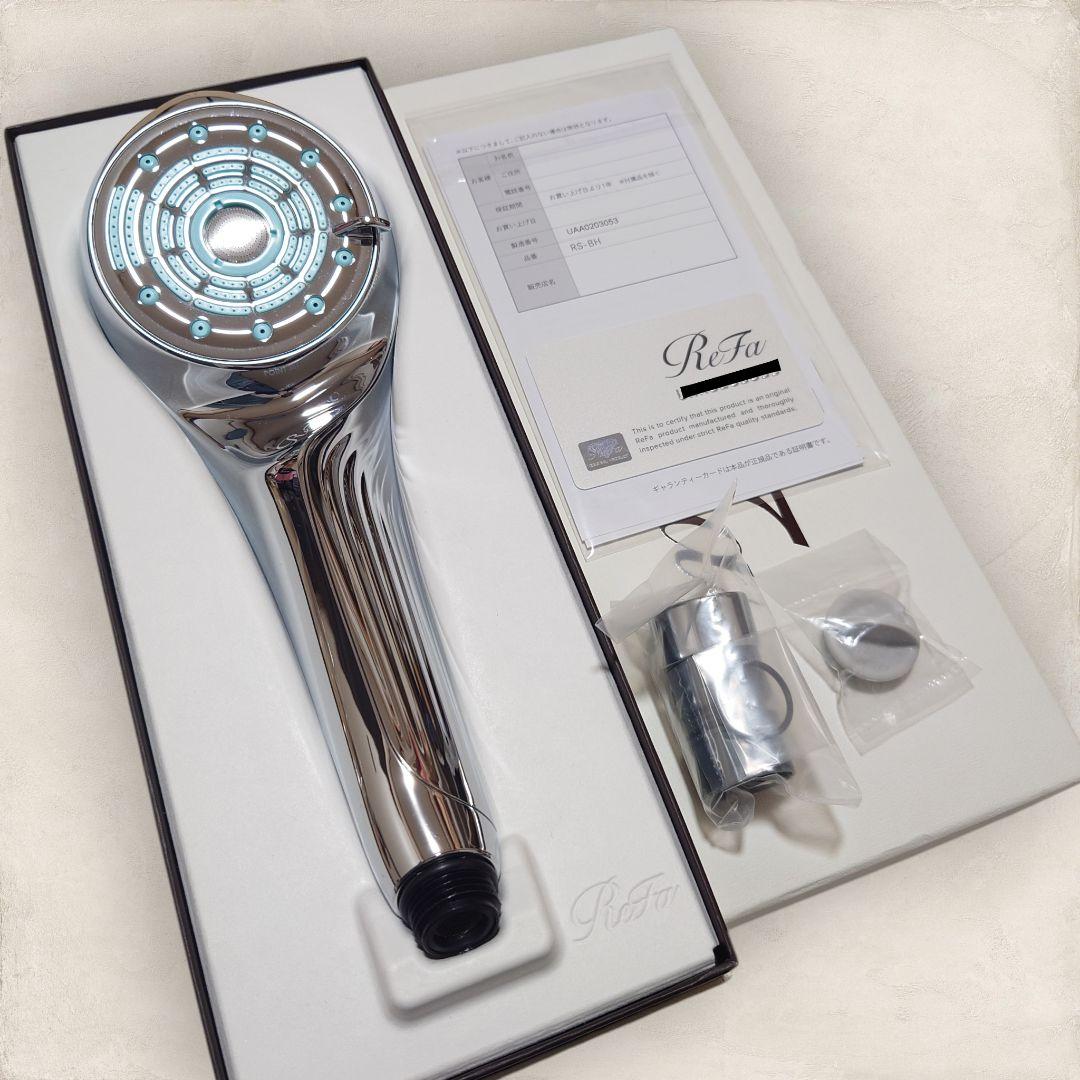 ✨極美品✨リファ FINE BUBBLE U RS-BH-15A シャワーヘッド
