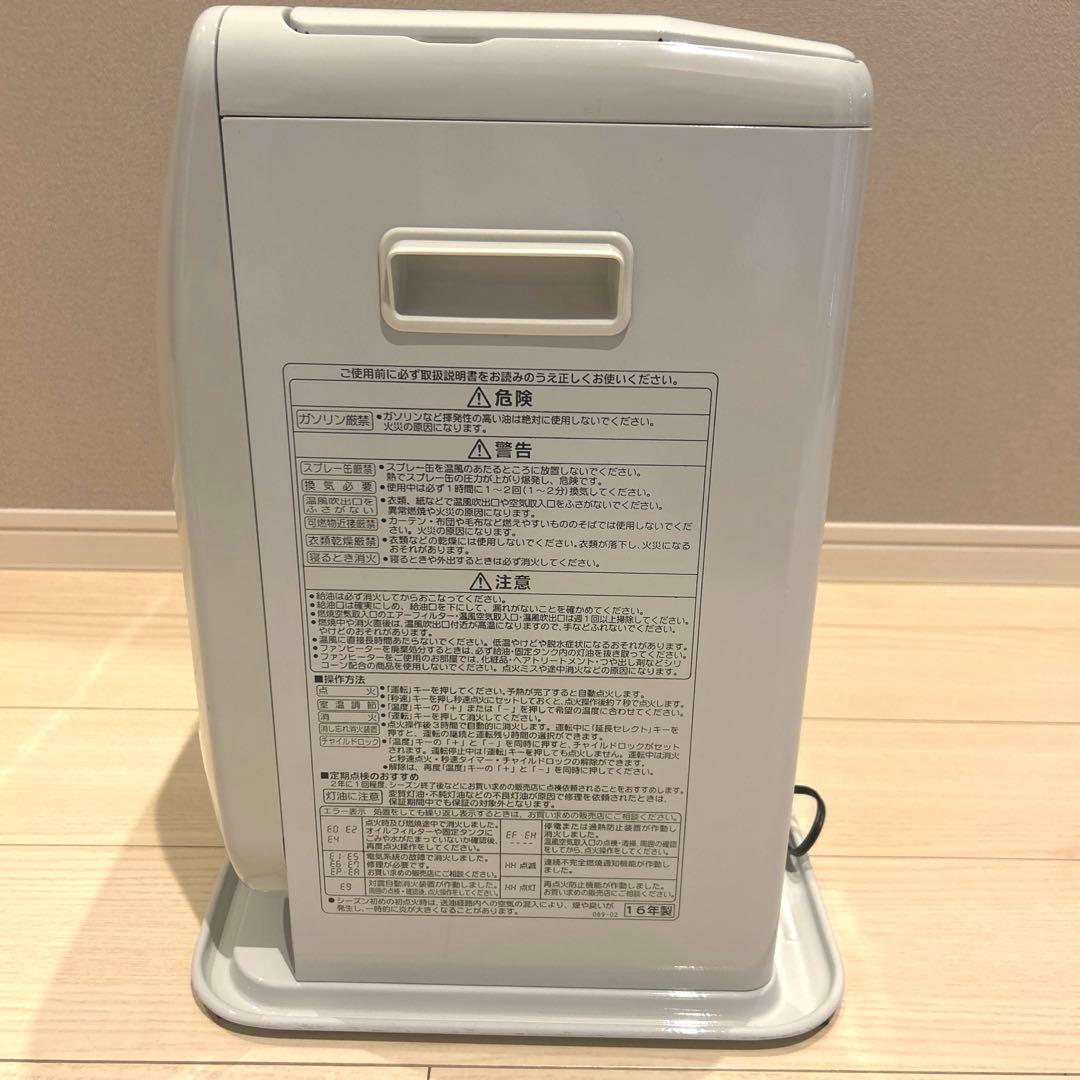 美品　コロナ CORONA 石油ファンヒーターFH-G3216Y-W