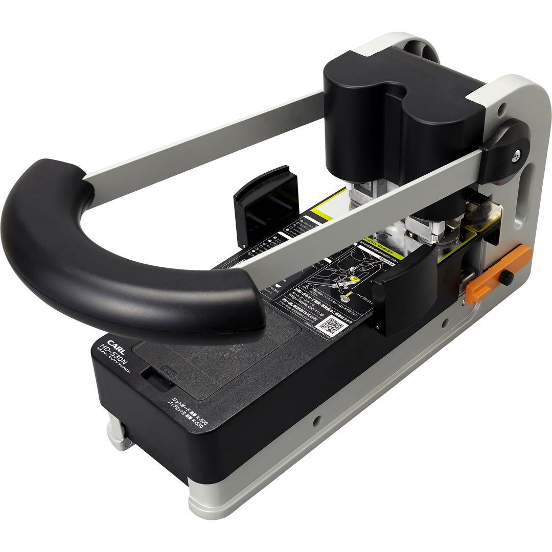 【最安値・極美品】カール 強力パンチ HD-530N ★最大330枚穴あけ