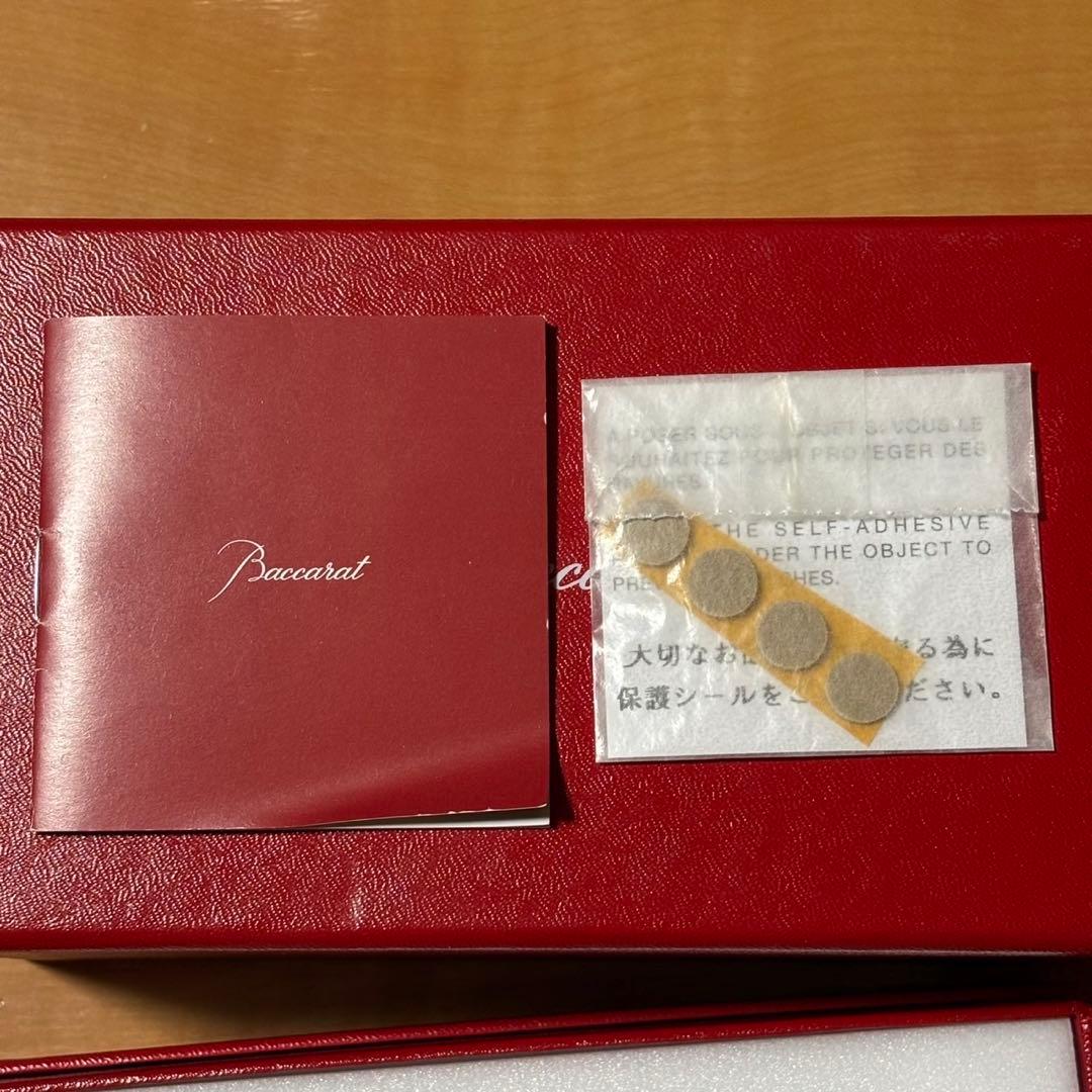 バカラ ドラゴン 龍 手に玉 十二支 辰 フィギュリン オブジェ 干支 箱入