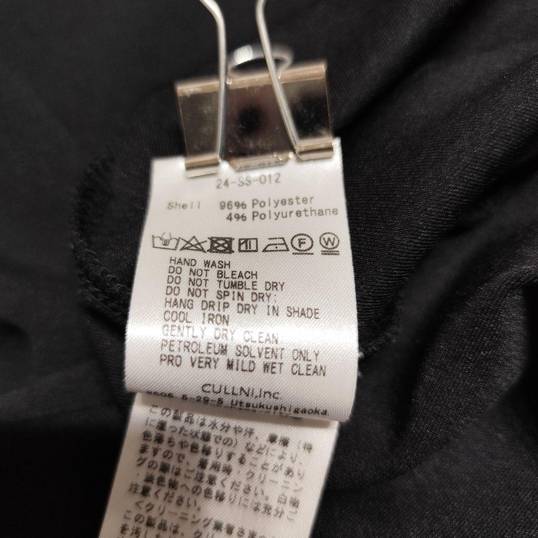 美品！CULLNI ロゴ刺繍 ロングスリーブカットソー 24SSブラック 1